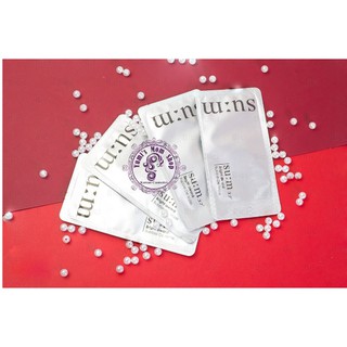 Mặt Nạ - Mặt Nạ Sủi Bọt SU:M37 BRIGHT AWARD BUBBLE-DE MASK