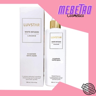 [CHÍNH HÃNG] SỮA TẮM TRẮNG DA LUVSTAR BODY TONE UP CREAM