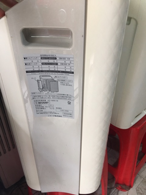 Sharp KC W65 Máy lọc không khí bù ẩm nội địa Nhật