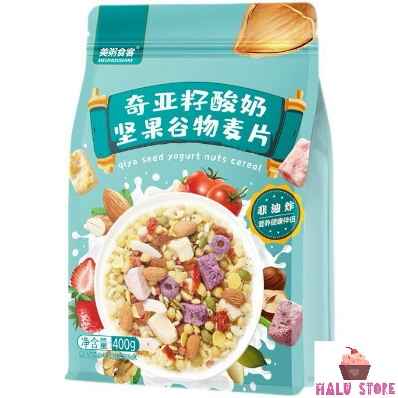 [HOT] Ngũ cốc sữa chua mix hạt, hoa quả MEIZHOUSHUKE YOGURT, NUTS OATMEAL - Hạnh nhân sữa chua 400g