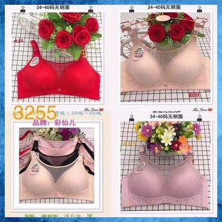 Áo lót nữ bra nâng ngực, phối ren, không gọng, đệm mỏng A7116