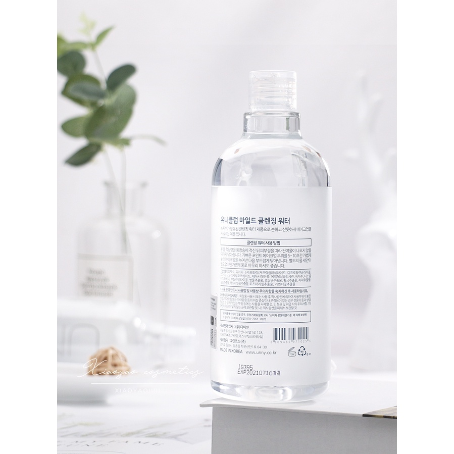 Nước tẩy trang UNNY không gây kích ứng làm sạch sâu 500ml