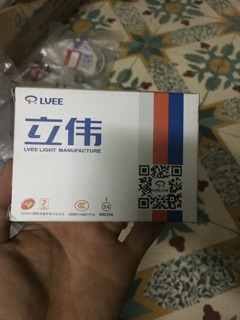 Còi Xe Đạp Điện 48V