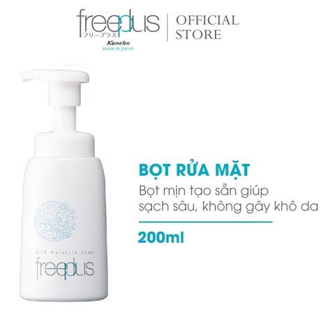 Bọt Rửa Mặt Dưỡng Ẩm Dịu Nhẹ, Làm Sạch Sâu Freeplus Mild Moisture, Mild Foam Soap