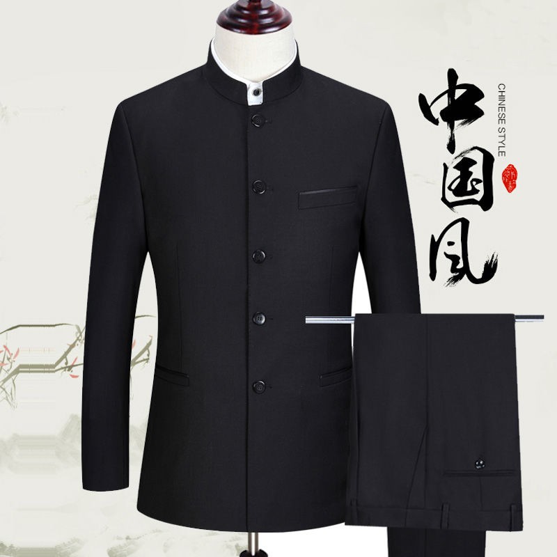 áo vest thời trang trung hoa cho nam