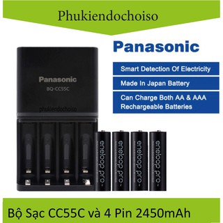 Bộ Sạc Panasonic CC55C và 4 Pin Eneloop 2450mAh