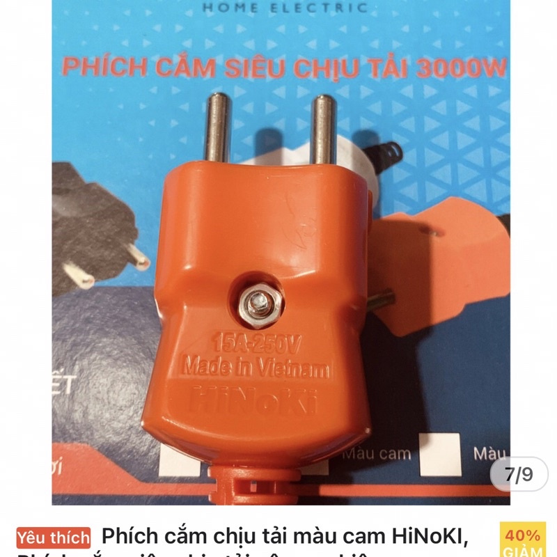 Phích cắm chịu tải màu cam HiNoKI, Phích cắm siêu chịu tải công nghiệp