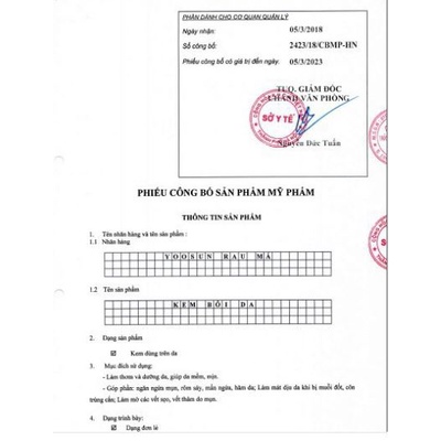 Kem bôi da Yoosun rau má Tuyb 25g. Làm mát da khi bị muỗi, côn trùng cắn, rôm sảy, mẩn ngứa an toàn cho trẻ sơ sinh.