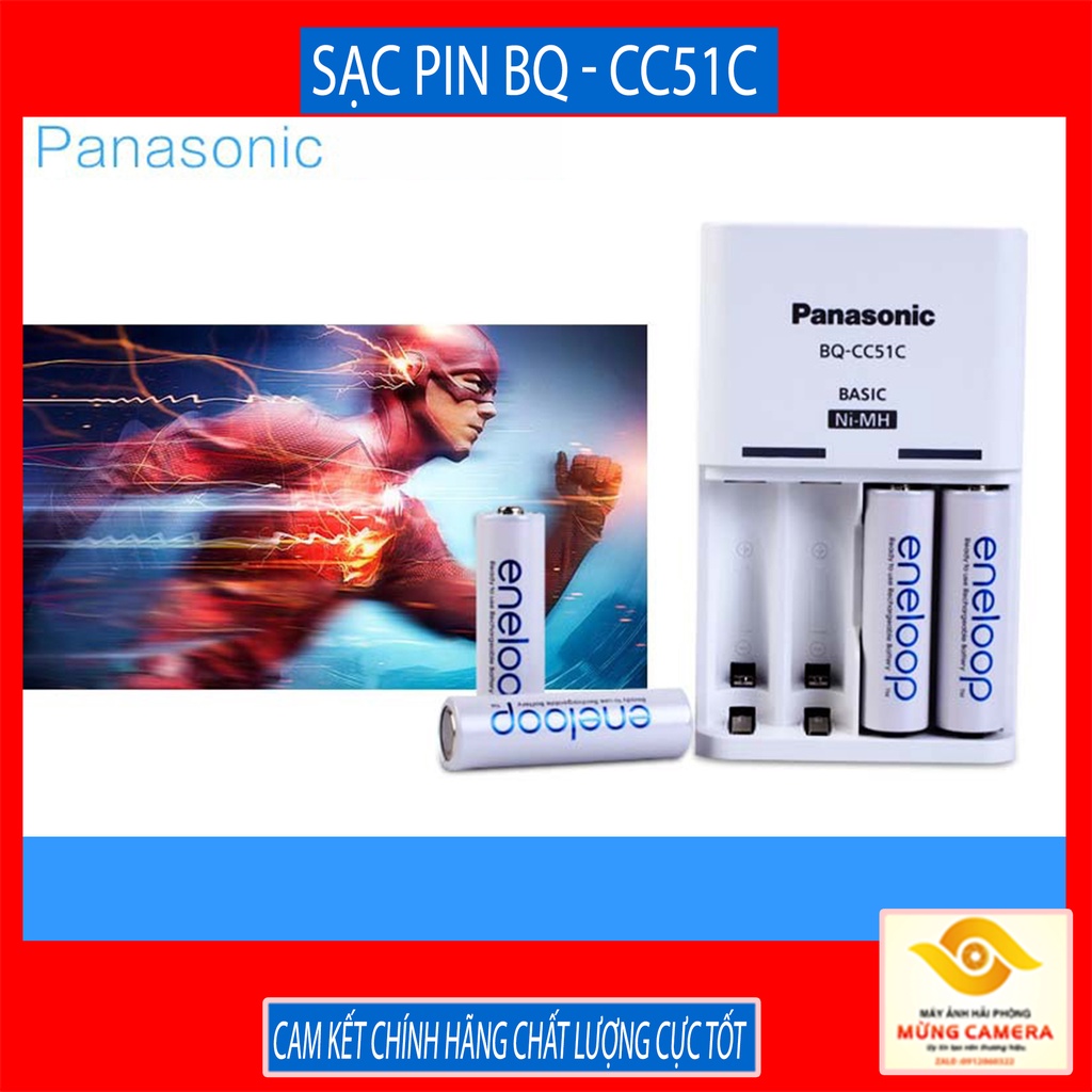 Sạc Panasonic BQ-CC51C