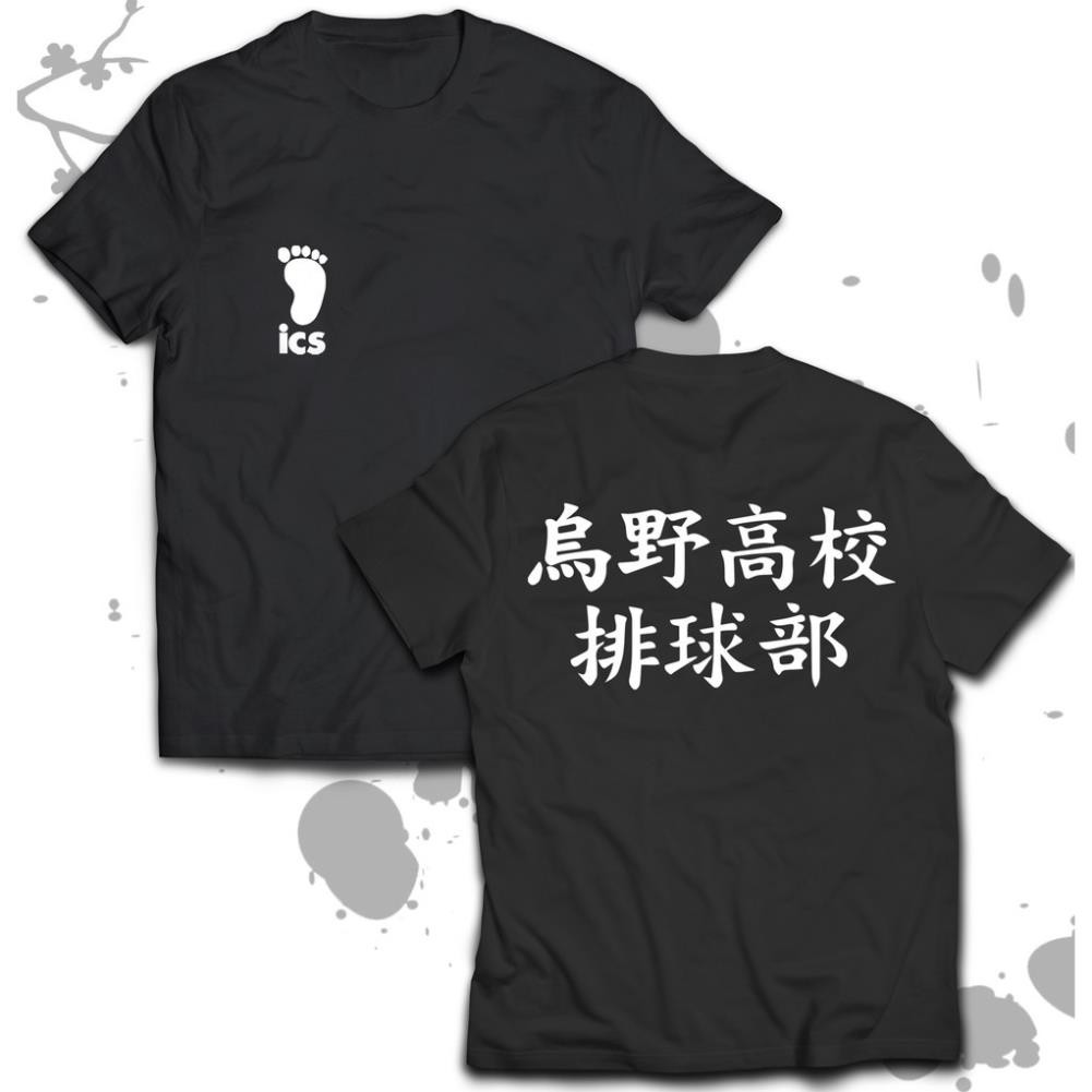 🔥Áo Haikyuu - Fly high!🔥BST Mẫu áo ANime Manga đẹp giá rẻ HOT nhất chất lượng .