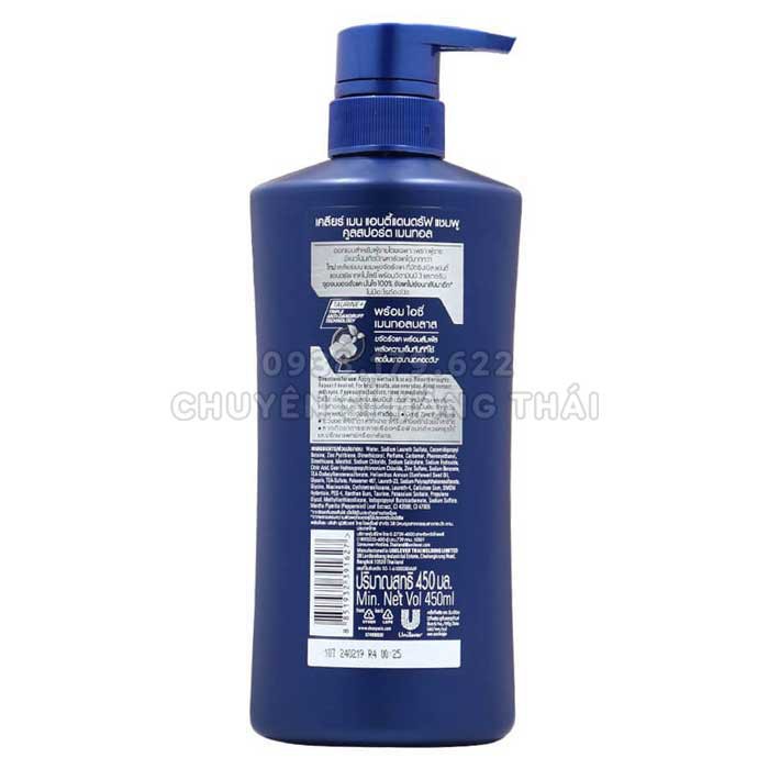 【NEW】Dầu Gội Trị Gàu Clear Men Cool Sport Hương Bạc Hà Thái Lan (450ml)