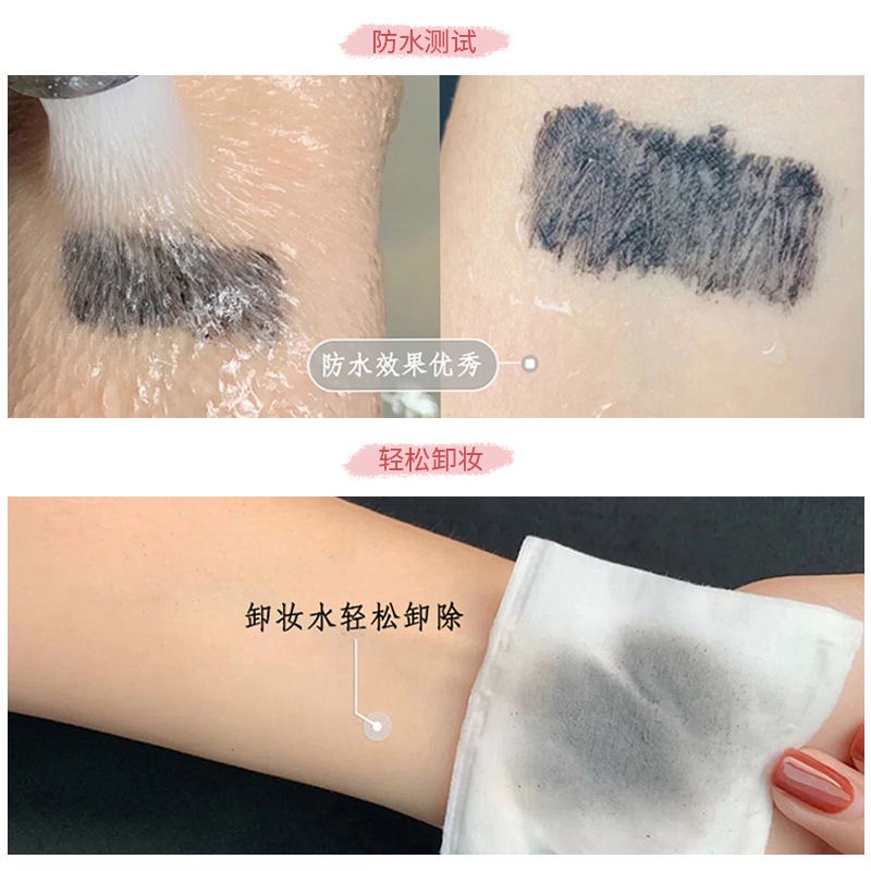 Ultra Mascara Siêu Mịn Chống Thấm Nước Nhanh Khô