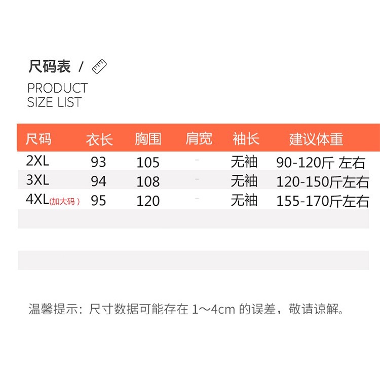 Đầm Ngủ Cotton Lụa Giả Sát Nách Thời Trang Mùa Hè Cho Phụ Nữ Trung Niên