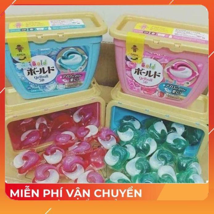 Viên giặt Gelball Nhật [FREE SHIP_MẪU MỚI] cam kết hàng nội địa chính hãng