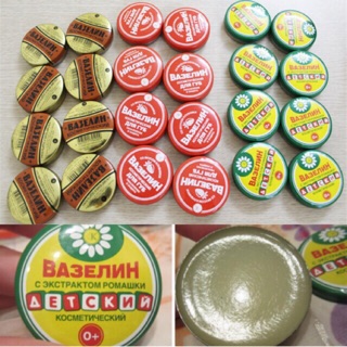 Sáp Vaseline Nga
