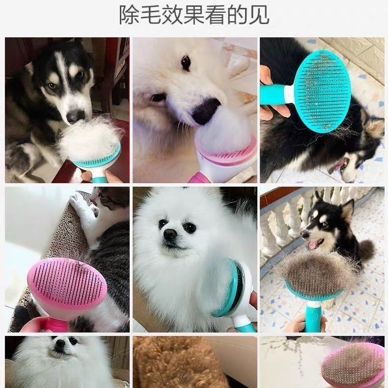 Lược chải loại bỏ lông thú cưng tiện lợi dễ sử dụng