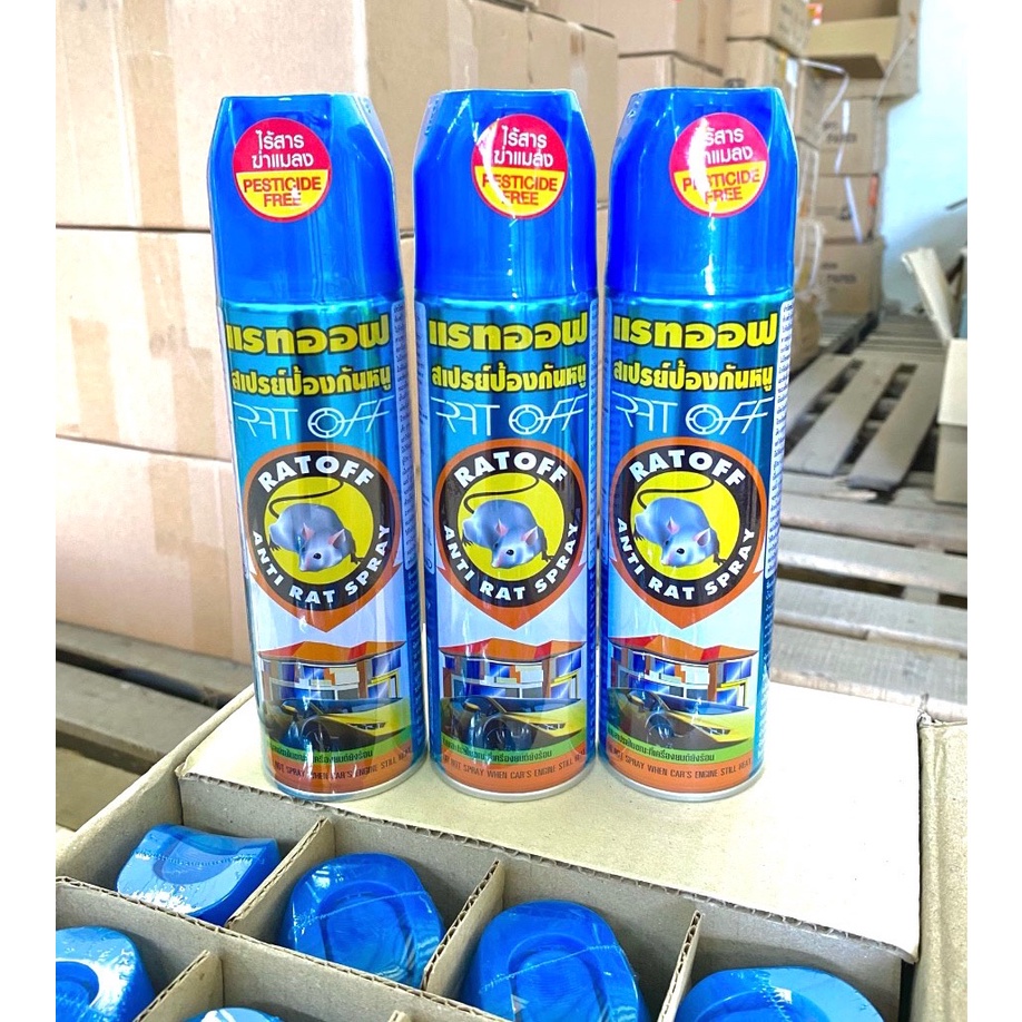 Xịt Đuổi Chuột Thái 200 ml