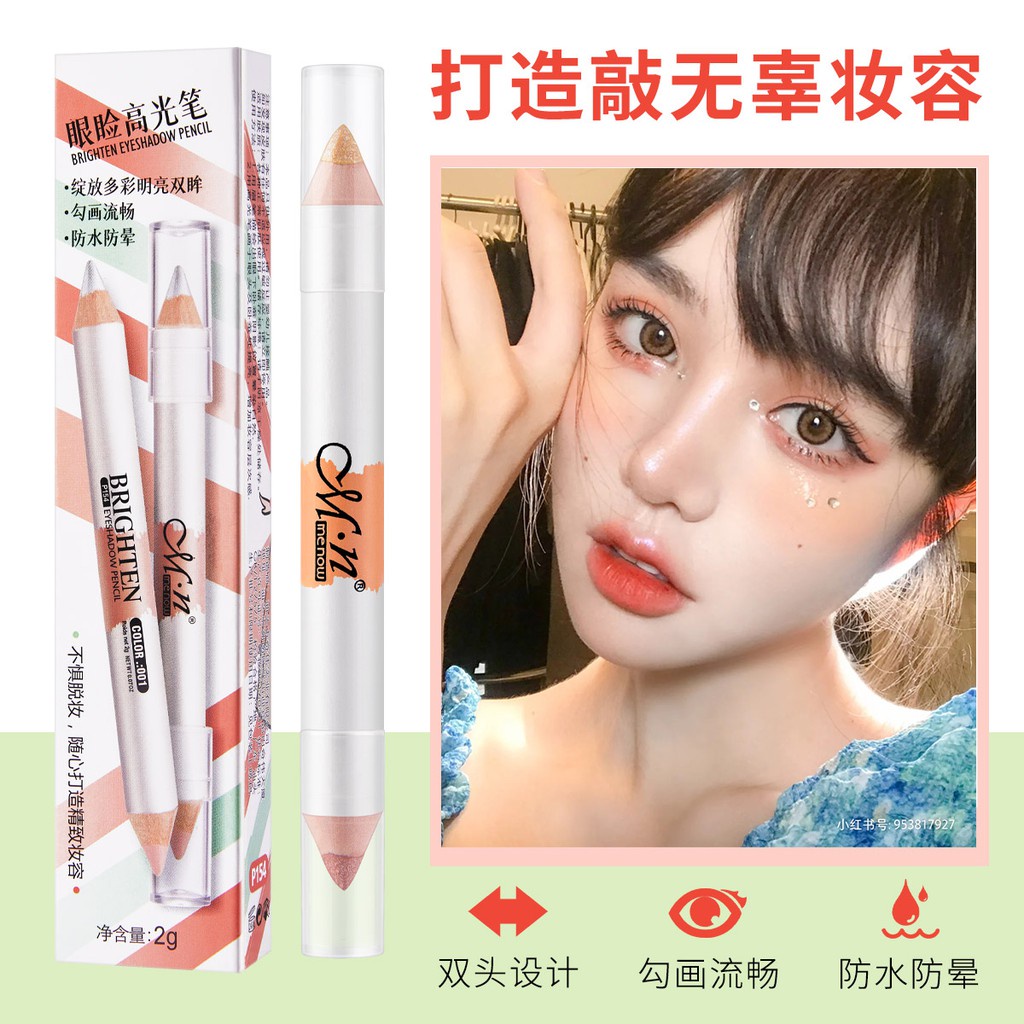Phấn Mắt MENOW Dạng Thỏi Hai Đầu Màu Lì Lấp Lánh Chống Thấm Nước Làm Sáng Da NO.154
