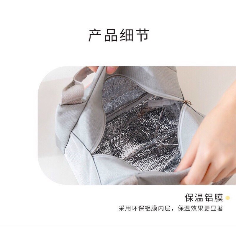 TÚI GIỮ NHIỆT MẪU MỚI TÚI ĐỰNG CƠM VĂN PHÒNG NHIỀU MÀU CỰC ĐẸP ( giao ngẫu nhiên)