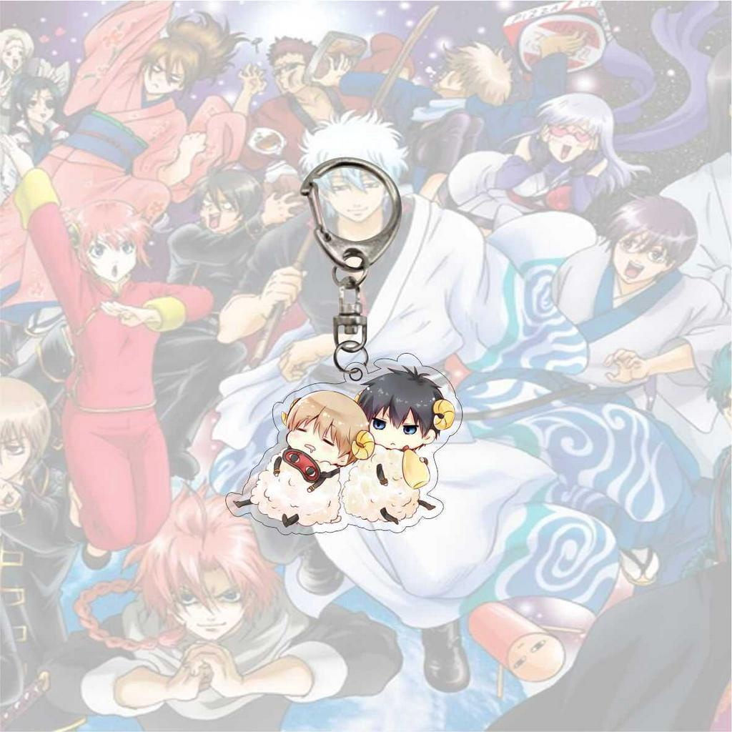 Móc Khóa Nhân Vật Hoạt Hình Gintama
