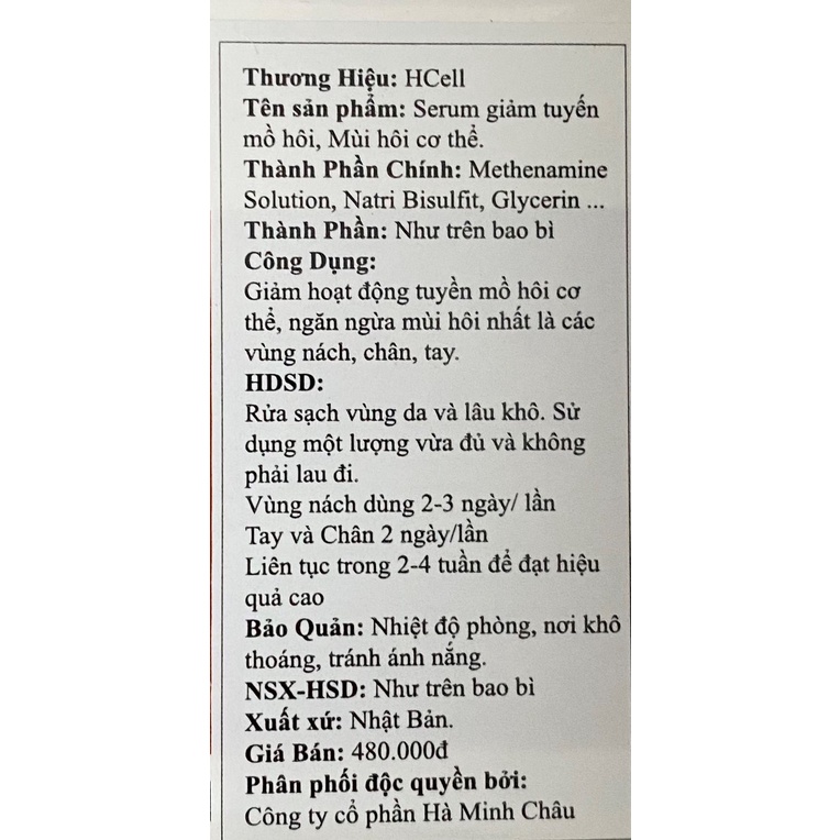 Serum ngăn ngừa hôi nách Hcell Skin Care 10ml  giảm tiết mồ hôi, an toàn
