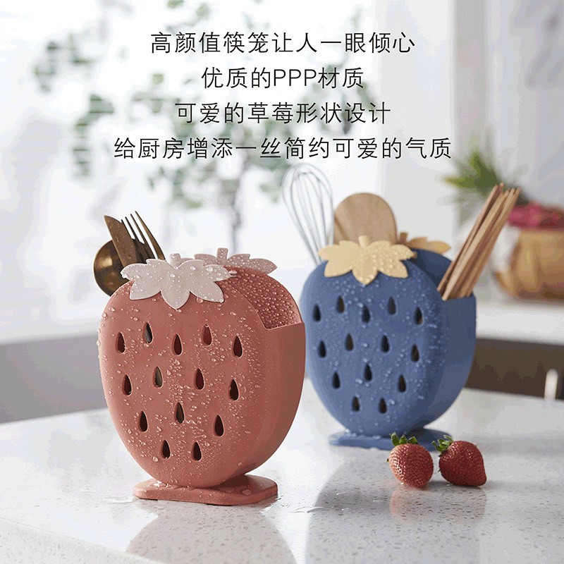 PVN28951 Ống để muỗng đũa hình trái dâu T2 .