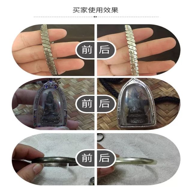 Dụng Cụ Đánh Bóng Trang Sức BZ1003 Bằng Bạc Chống Xỉn Màu