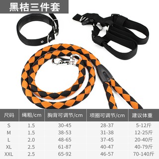 Dây xích chất lượng cao cho cún