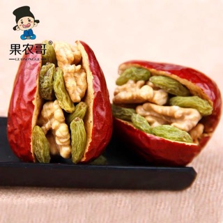 Gói 500gr táo đỏ kẹp óc chó và nho khô
