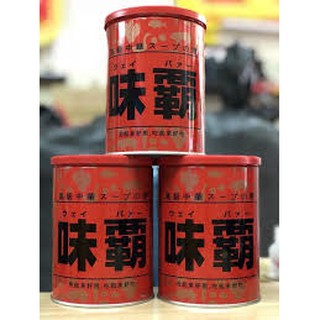 Nước cốt hầm xương Hiroshi Nhật Bản 1000g