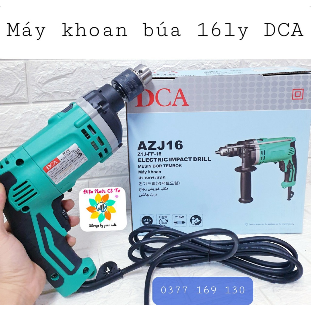 MÁY KHOAN BÚA 13LY 650W TOTAL TG106136E