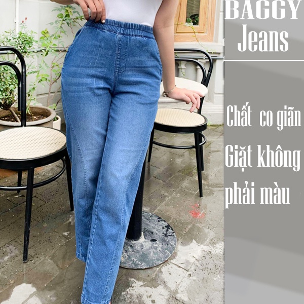 Quần jean nữ lưng cao baggy ống suông kiểu dáng Hàn Quốc co giãn 4 chiều V202