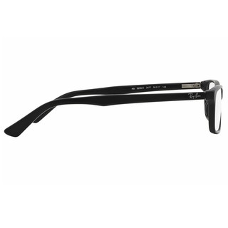 Gọng Kính Nữ Rayban RB5292D