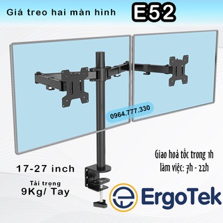 EZ2 M052 Giá Treo 2 Màn Hình- Giá Đỡ 2 Màn Hình/ Xoay 360 độ - [Màn hình 17 - 27 Inch] [ Rẻ Hơn #F160 #H180 #F195A]