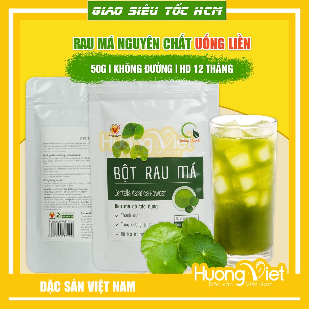 Bột rau má nguyên chất sấy lạnh Quảng Thanh 50gr, bột mịn không đường, thanh nhiệt, detox, mát gan, giảm mụn, đẹp da