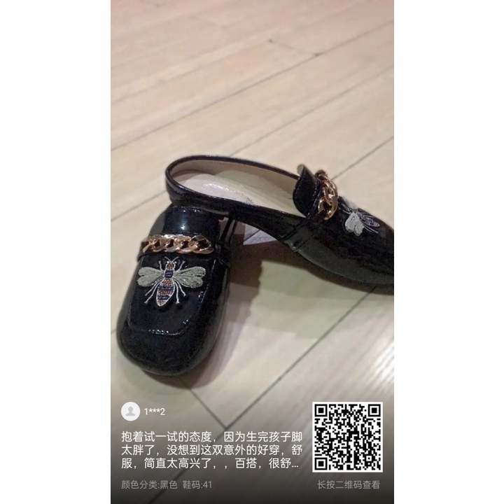 Giày sục nữ chất da bóng đế thấp thêu  ong viền quai xích