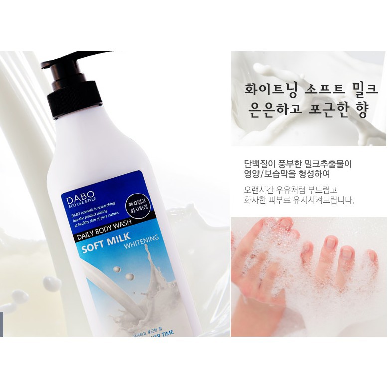 ( Chính Hãng)Sữa tắm Cao cấp DABO - Hàn Quốc