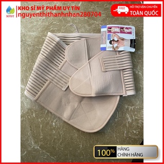 (Cao cấp) Đai nịt bụng chính hãng