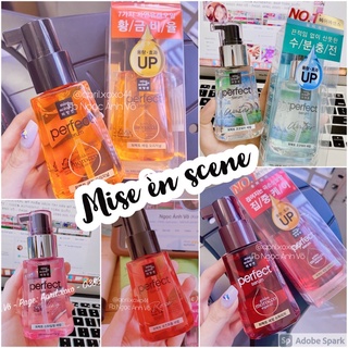 Serum dưỡng tóc Mise En Scene 80ml các loại