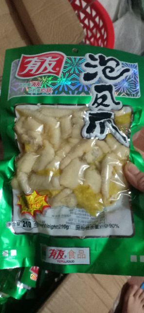 Chân gà yuyu 210g | BigBuy360 - bigbuy360.vn