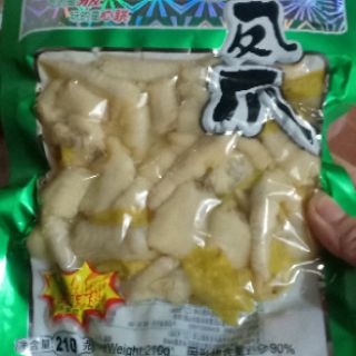 Chân gà yuyu 210g