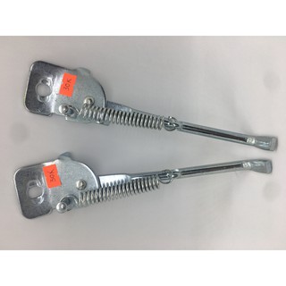 Chân chống xe đạp trẻ em 16''
