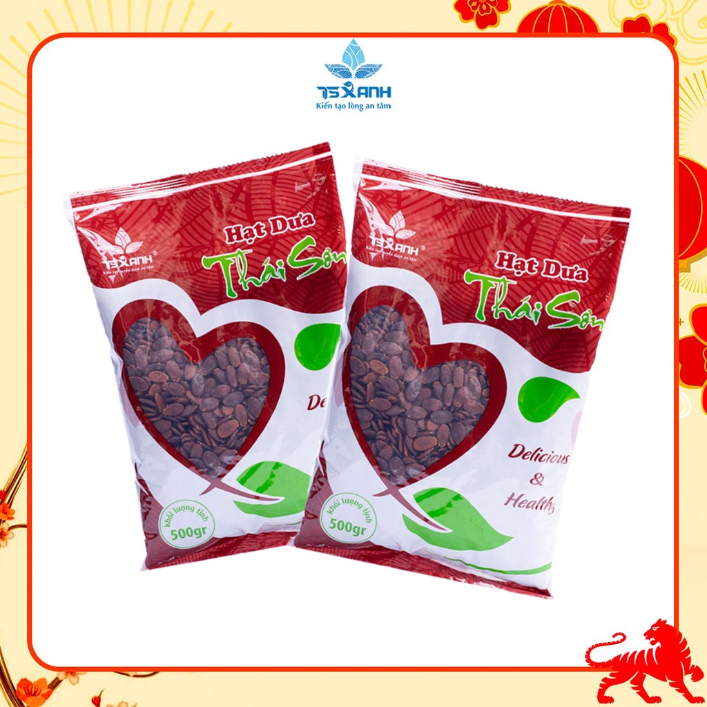 1Kg Hạt Dưa Thái Sơn sạch rang củi không nhuộm màu loại đặc biệt ngon bì nâu HD1N