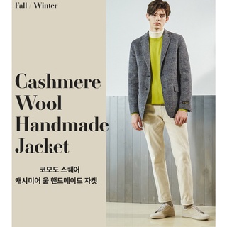 Blazer Thu Đông Comodo Square xuất Hàn dành cho nam