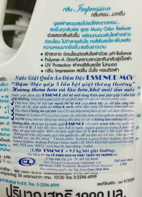 Nước giặt và xả 2 trong 1 Essence 3500ml Thái Lan