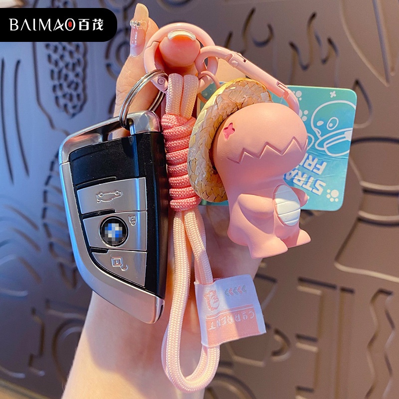 Móc Khóa Hình Khủng Long Hoạt Hình Đáng Yêu