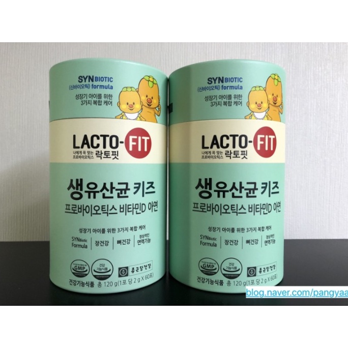 MEN TIÊU HÓA - MEN VI SINH LACTO-FIT - SẢN PHẨM DÀNH CHO BÉ 4-14 TUỔI