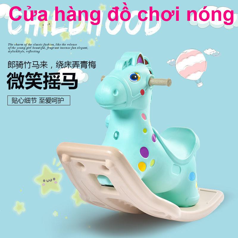 Nhạc thiếu nhi bập bênh ngựa nhựa cho bé gỗ dày 1-2 tuổi quà tặng baby toy