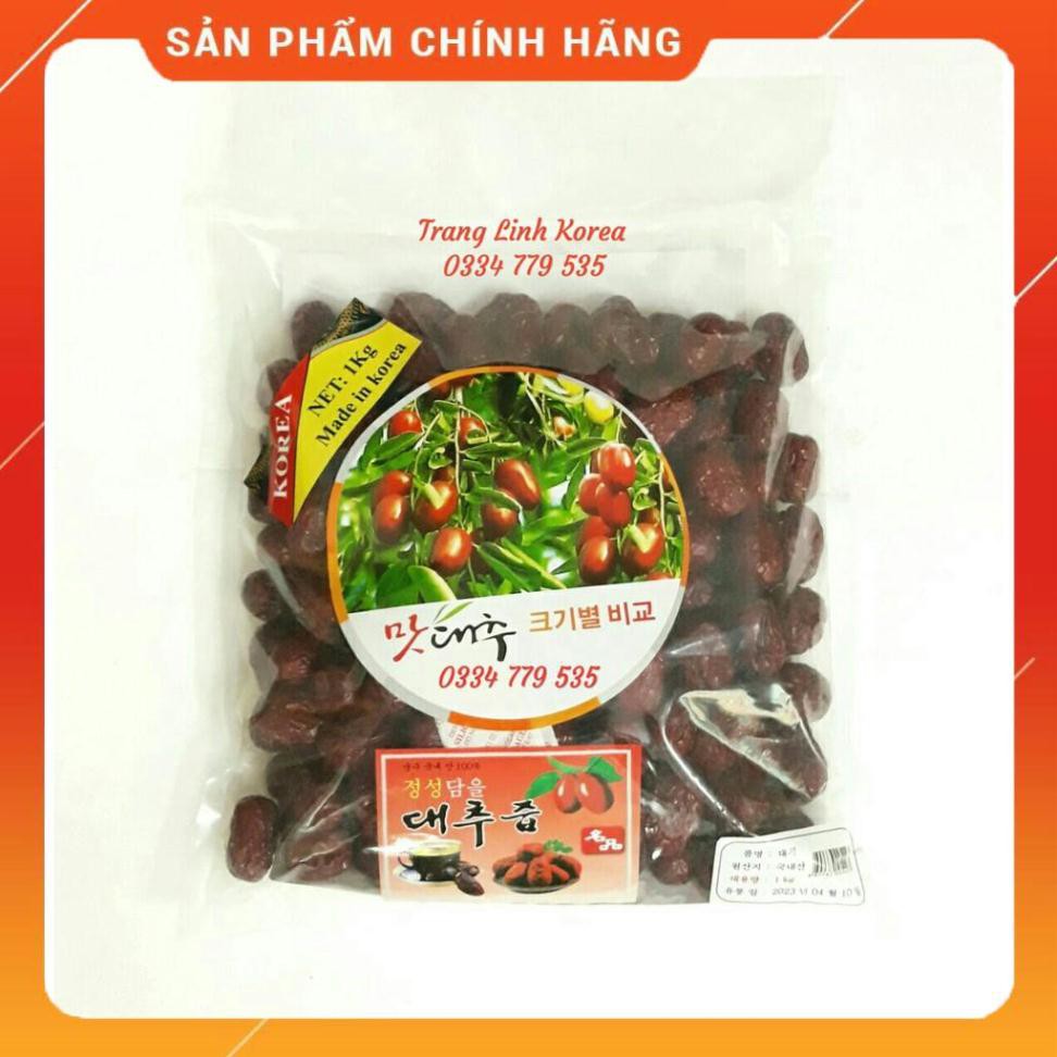 [ Giá Sỉ ] Táo Đỏ Sấy Khô Hàn Quốc Loại 1, Túi 1kg