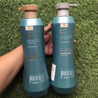 Dầu gội xả dưỡng ẩm siêu mượt chiett color & perm moisture silky 1000mlx2
